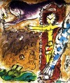 sin nombre contemporáneo Marc Chagall